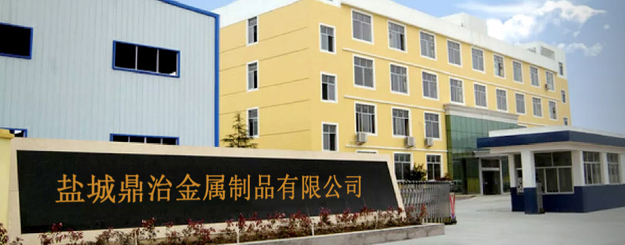 關(guān)于我們4